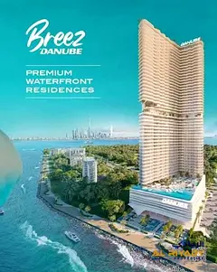 Furnished Studio | Breez by Danube | Sea &amp; Downtown View