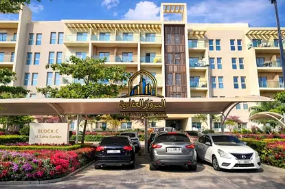 Premium 1BHK With Large Balcony | Garden Apartments Al Zahia | Open View , Sami Close Kitchen | 60k