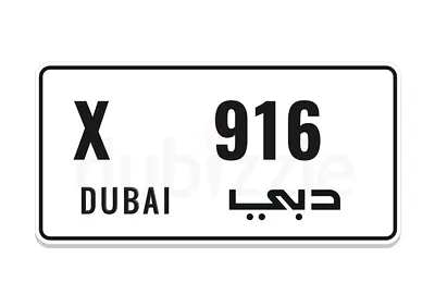 Exclusive 916 number plate available at a very good price. Price negotiable for a limited time