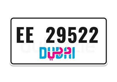 Dubai Special Plate Number EE 29522