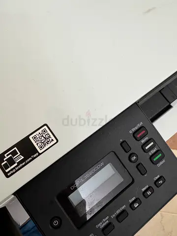 Brother Printer DCP-L3520CDW