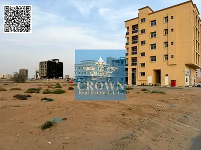 📍DEAL OF THE DAY Prime Located Commercial / Residential Plot For Sale In Global City Al Aalia Ajman.📍