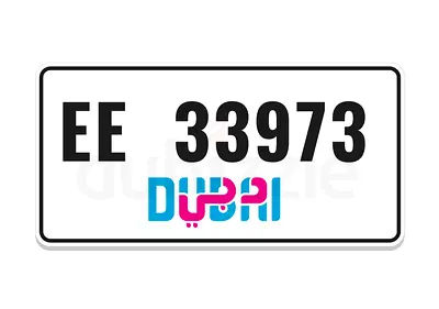 Dubai Special Plate Number EE 33973