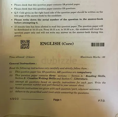 CBSE Board Exam Question Paper Grade 12 for practice - Commerce With Maths Subject ( ONLY PDF FILE )