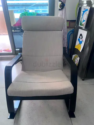IKEA POANG Comfortable Rocking/swing Chair