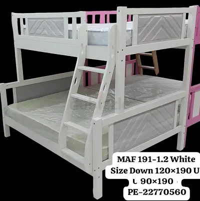 MAF 191 Bunk Bed in White with Pink Accents