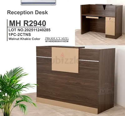 Stylish Reception Desk in Walnut Khakie Color