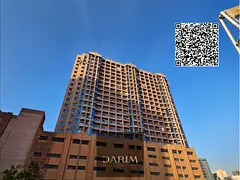 Hot Ramadan Deal! Studio Apartment in Nuaimiya Tower C | Low Downpayment 55K | 5-Year Plan