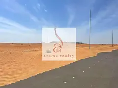 Qasimiya City – Phase 3 | Premium Warehouse Plots at AED 100 per sq.ft
