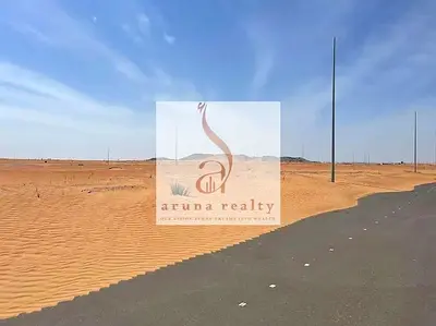 Qasimiya City – Phase 3 | Premium Warehouse Plots at AED 100 per sq.ft