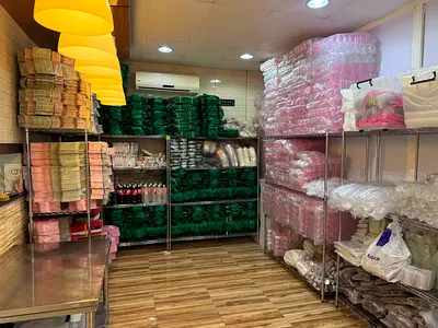 Operational Business for Sale (Free Rent for