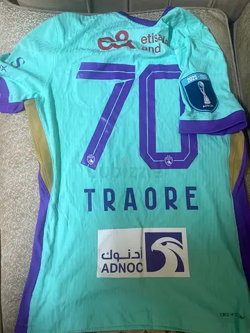 Authentic Football Jersey - Traore #70