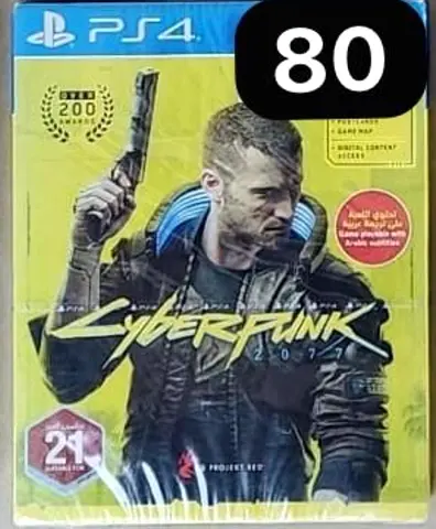 Cyberpunk 2077 for PS4