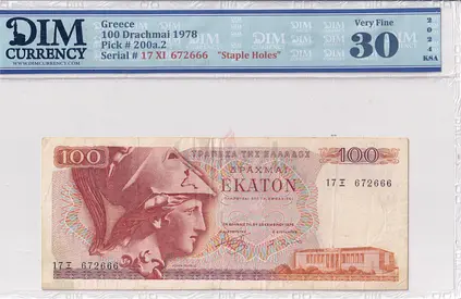 Greece Banknote 100 Drachmai 1978 DIM 50 AED