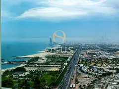 Open View | Motivated Seller | High Floor