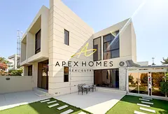 Open to offers | VOT | Single Row | THH