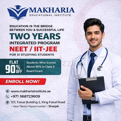 Ramadan Special Offer on NEET Coaching – Limited Seats