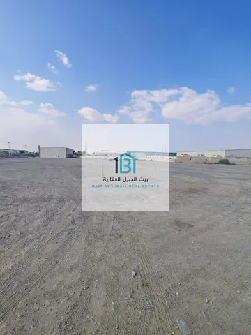 مدينة القاسمية