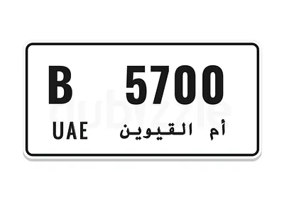 B 5700
