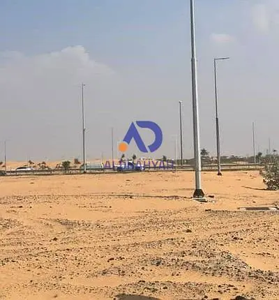 للبيع ارض في الشارقة - ضاحية البديع - حوشي 9700 قدم