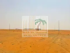Industrial Land | Freehold | Easy Access To High Way Road
