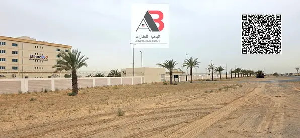 industrial land for sale in sajaa // freehold for all nationalities // ready for construction