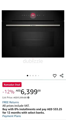 Bosch Series 8 built-in compact oven with microwave function 60 x 45 cm, Touch Control, 16 heating a