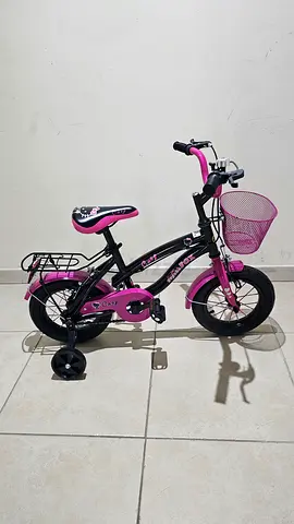 Kids Bike with Basket - Perfect for Little Riders