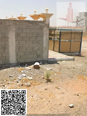 قطعة ارض سكني في المنامه الحوض 5  /السعر 200 الف