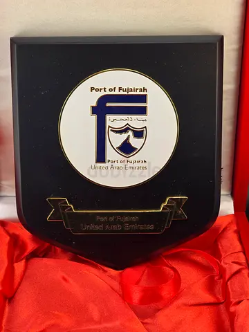 Vintage Fujairah port,plaque ,with box