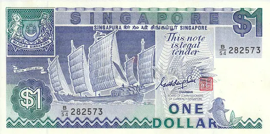 SINGAPORE 1 DOLLAR BANKNOTE 1987