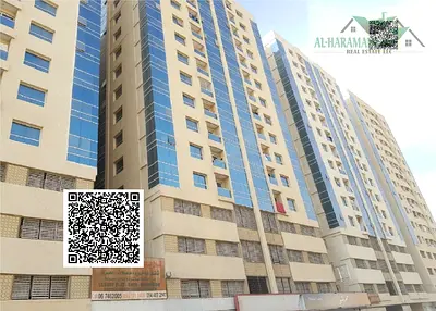 Empty Two Bedroom For Sale Garden City Tower With Balcony With Parking 425000/- only