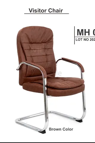 Visitor Chair