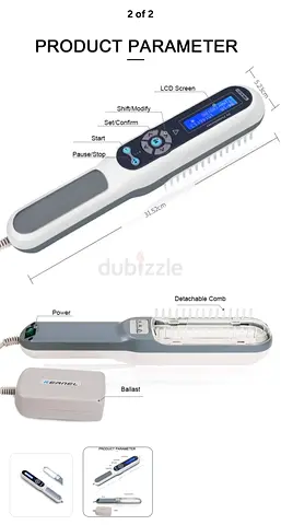 UVB Lamp for Phototherapy