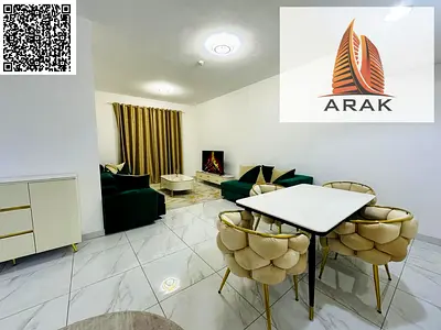 شقة غرفتين وصالة مفروشة للإيجار الشهري في النعيمية 1 – عجمان بموقع استراتيجي وقريبة من الخدمات