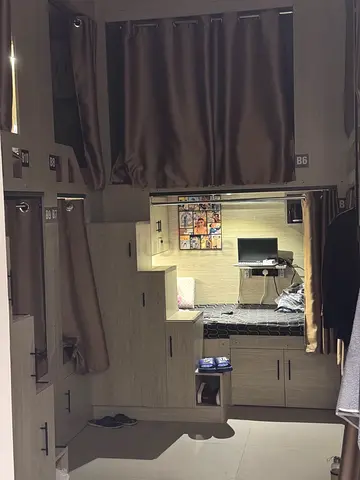Cozy Bedspace near DIC Metro