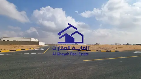 فرصة مميزة لامتلاك أرض سكنية في الشارقة – الدبدبة جنوب