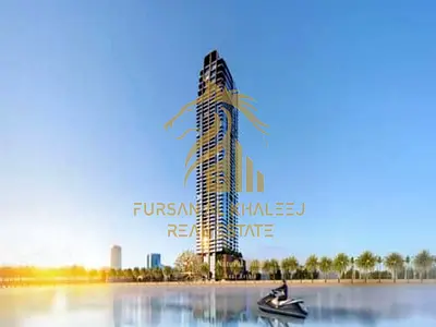 Furnished With Maid | Sea View | Near Sharjah Expo Center