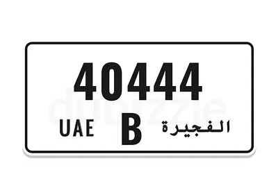 B 40444
