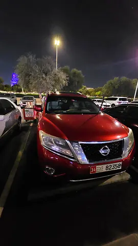 Nissan Pathfinder Excellent condition