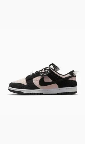NIKE DUNK LOW RETRO SE PANDA-MONIUM LIMITED EDITION