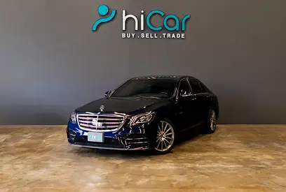 AED 3,065 pm • 0% Down payment • Mercedes Benz S450 • 1 Year Warranty