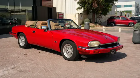 1993 Jaguar XJS