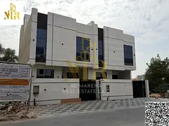 Luxury villa for sale in Al Yasmin – Modern elegance and ideal space at a negotiable price. In the