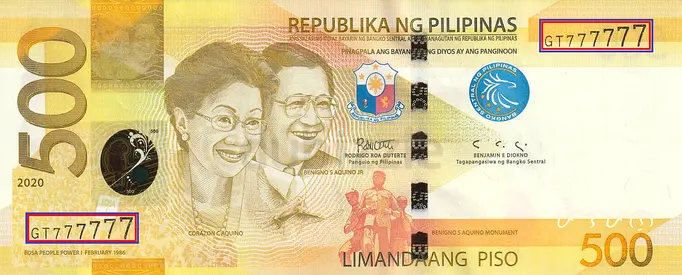 PHILIPPINES 500 PESOS SOLID 7 BANKNOTE 2020