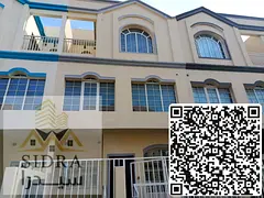 Townhouse for Sale or Rent in Uptown Al Zahia Ajman | 3 Bedrooms | Central AC | Balcony | 2 Floors |