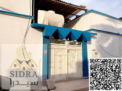 للبيع بيت سكني استثماري بـ7 غرف في الراشدية3 بعائد مرتفع