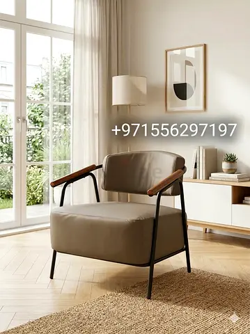 Stylish Modern Armchair
