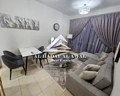 Furnished 1BR Apartment in Al Majaz 3