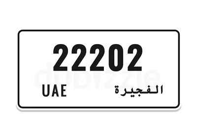 VERY RARE CODE VIP 5 Digit XXX0X